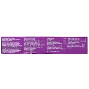 Moov Cream - Image 2