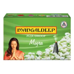 Mangaldeep Dhoop